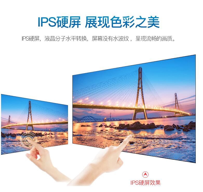 怎么才能采購到值得信賴的液晶拼接屏廣告機廠家的產品？